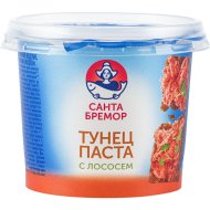 Паста «Санта Бремор» с тунцом и лососем, 140 г