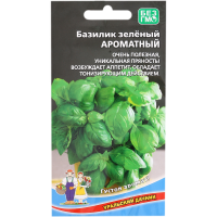 

Базилик зеленый "АРОМАТНЫЙ" 0.25г