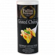 Сыр твердый «Fallini Formaggi» Рапезан, тертый, 32%, 80 г