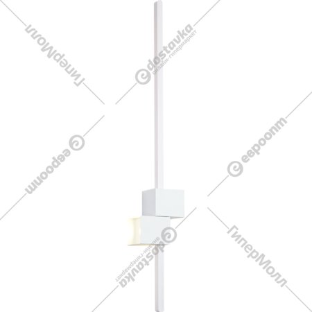 Настенный светильник «Ambrella light» FL5212 SWH, белый песок