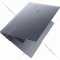 Ноутбук «Honor» MagicBook R5, 5301AFVT, gray