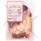 Сердце говяжье «По-слуцки» замороженное, 1 кг, фасовка 0.7 кг