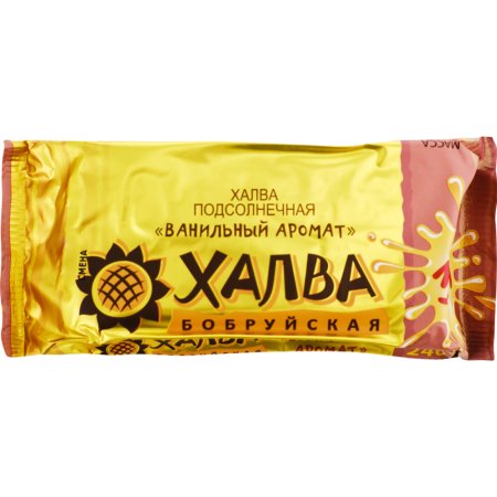 Халва подсолнечная Бобруйская ванильный аромат, 240 г