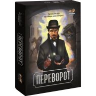 Настольная игра «Сквирл» Переворот, ПЕР010