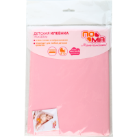 

Клеенка дет."ПОМА"(617)150х120см,1шт роз