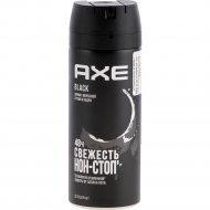 Дезодорант аэрозоль «AXE» Black» 150 мл