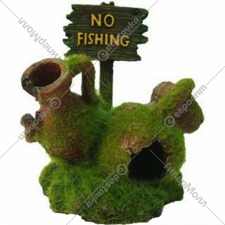 Декорация для аквариума «Marlin Aquarium» Рыбалка запрещена, кувшин, SP-031