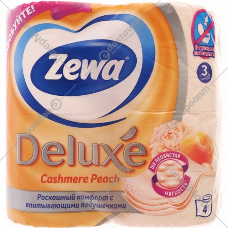 Туалетная бумага «Zewa» персик, трехслойная, 4 рулона