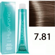 Крем-краска для волос «Kapous» Hyaluronic Acid, HY 7.81 блондин карамельно-пепельный, 1356, 100 мл
