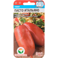 

Томат "ПАСТО ИТАЛЬЯНО" 20 шт. (кр)