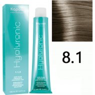 Крем-краска для волос «Kapous» Hyaluronic Acid, HY 8.1 светлый блондин пепельный, 1315, 100 мл