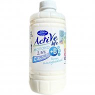 Молоко «Active life» с витаминами ультрапастеризованное, 2/5% , 850 мл