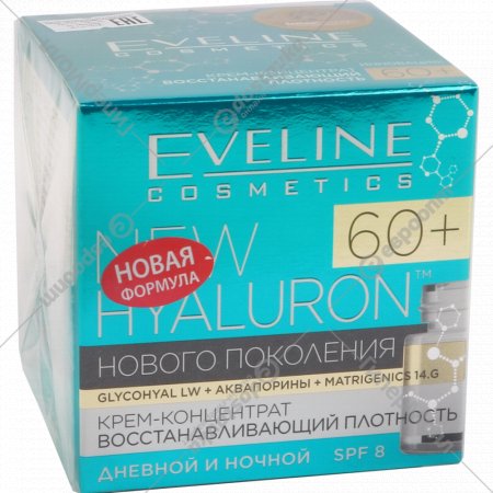 Крем концентрат «Eveline» New Hyaluron, 60+, 50 мл