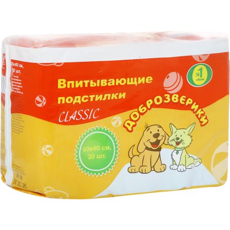 Подстилки для животных «Доброзверики» Classic, 60х40см, 30 шт