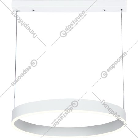 Подвесной светильник «Ambrella light» FA6605 WH, белый