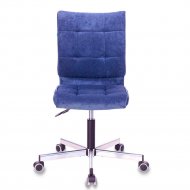 Компьютерное кресло «Бюрократ» CH-330M, темно-синее
