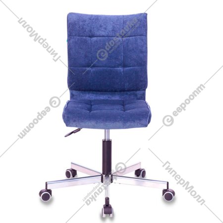 Компьютерное кресло «Бюрократ» CH-330M, темно-синее