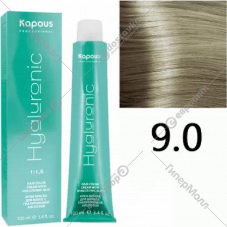 Крем-краска для волос «Kapous» Hyaluronic Acid, HY 9.0 очень светлый блондин, 1309, 100 мл