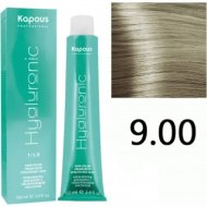 Крем-краска для волос «Kapous» Hyaluronic Acid, HY 9.00 очень светлый блондин интенсивный, 1435, 100 мл