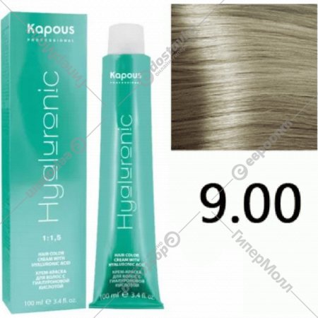 Крем-краска для волос «Kapous» Hyaluronic Acid, HY 9.00 очень светлый блондин интенсивный, 1435, 100 мл