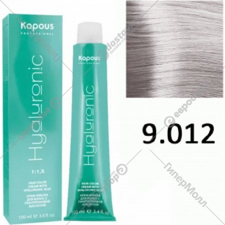 Крем-краска для волос «Kapous» Hyaluronic Acid, HY 9.012 очень светлый блондин прозрачный табачный, 1401, 100 мл