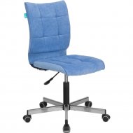 Компьютерное кресло «Бюрократ» CH-330M, голубое