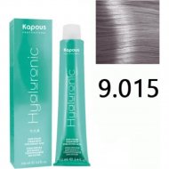 Крем-краска для волос «Kapous» Hyaluronic Acid, HY 9.015 очень светлый блондин пастельный стальной, 1388, 100 мл