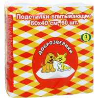 

Подстилки д/жив."CLASSIC" (60х40) 60шт