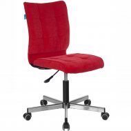 Компьютерное кресло «Бюрократ» CH-330M, красное
