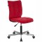 Компьютерное кресло «Бюрократ» CH-330M, красное
