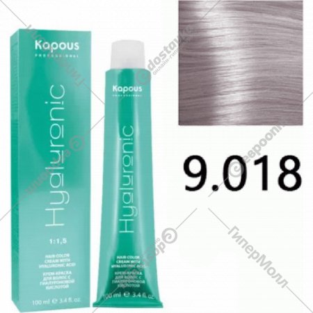 Крем-краска для волос «Kapous» Hyaluronic Acid, HY 9.018 очень светлый блондин прозрачный лакричный, 1361, 100 мл