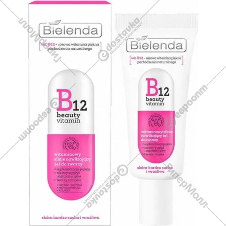 Крем-гель для лица «Bielenda» B12 Beauty Vitamin, 053338, глубоко увлажняющий, 50 мл