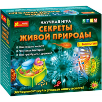 

Науч.игра"СЕКРЕТЫ ЖИВОЙ ПР-ДЫ. БИОЛОГИЯ"