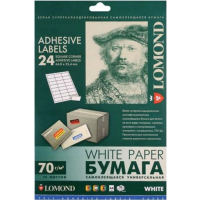 

Бумага самокл(24-дел.А4,Univ.2100175)50л