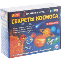 

Научная игра"СЕКРЕТЫ КОСМОСА"