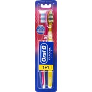 Зубная щетка «Oral B» 1+1 3-Эффект Classic, средняя жесткость, розовый, желтый, 2 шт