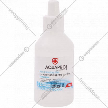Гель для рук «Aquaprof» Гигиенический, классический, 100 мл