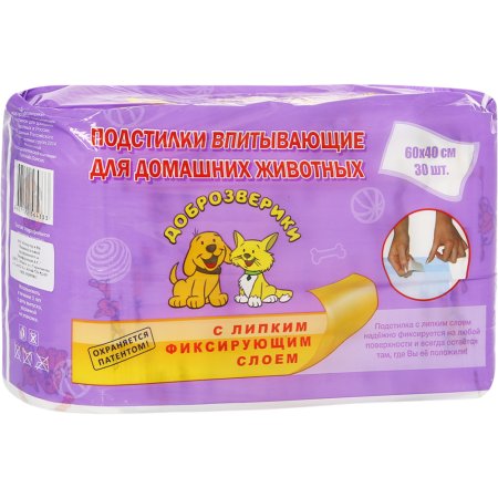 Подстилки для животных Доброзверики с липким фиксирующим слоем 60х40см, 30 шт