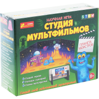 

Науч.игра"СТУДИЯ МУЛЬТФИЛ.ПЛАНЕТА МОНС."