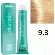 Крем-краска для волос «Kapous» Hyaluronic Acid, HY 9.3 очень светлый блондин золотистый, 1325, 100 мл