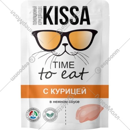 Корм для кошек «Kissa» консервированный, с курицей в соусе, 28х75 г