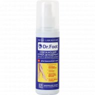 Спрей-дезодорант для ног «Dr.Foot» освежающий, 150 мл