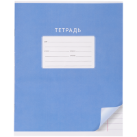 

Тетрадь(с угол.,лин.,синий(Т12к_3633)12л