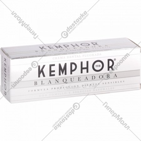 Зубная паста «Kemphor 1918 Blanqueadora» 75 мл