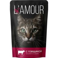 Корм для кошек «Lamour» консервированный, с говядиной в соусе, 28х75 г