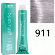 Крем-краска для волос «Kapous» Hyaluronic Acid, HY 911 осветляющий серебристый пепельный, 1420, 100 мл