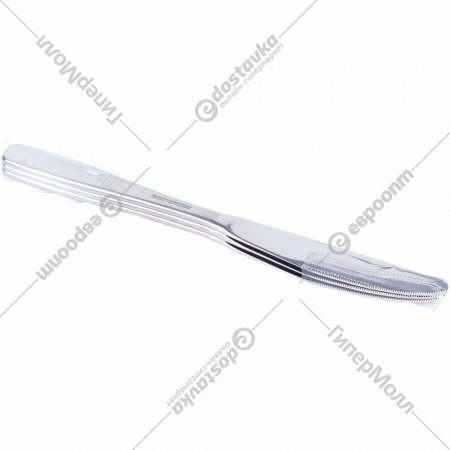 Набор ножей «Tramontina» Cosmos, 3 шт, 23 см