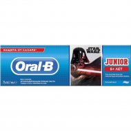 Зубная паста «Oral-B» Junior, 6+, нежная мята, 75 мл