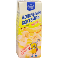 

Кок мол"СЛАДК.ЖИЗНЬ"п/п(бан)2.5% 210г