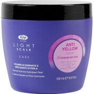 Маска для волос «Lisap» Light Scale Care Anti-Yellow Mask, 500 мл